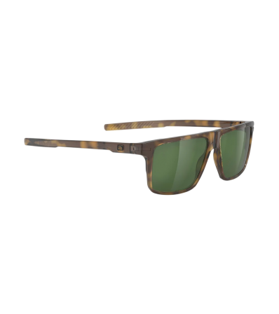 Слънчеви Очила Rudy Project Sunglasses Stellar Demi Brown Gloss Green