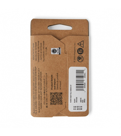 Ремонтен Комплект Patagonia Worn Wear Field Repair Kit