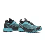 Обувки за Планинско Бягане Scarpa Ribelle Run 2 M's