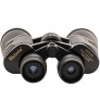 Бинокъл VICTORIA 20Х50