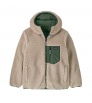 Детско Двулицево Яке Patagonia Kid's Reversible Ready Freddy Hoody