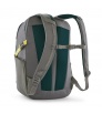 Patagonia Refugio Daypack 26L Summer 2025