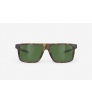 Слънчеви Очила Rudy Project Sunglasses Stellar Demi Brown Gloss Green