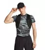 Тениска Icebreaker Merino 125 Cool Lite Speed SS Tee Motion AOP M's